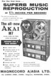 Akai 1963 3.jpg